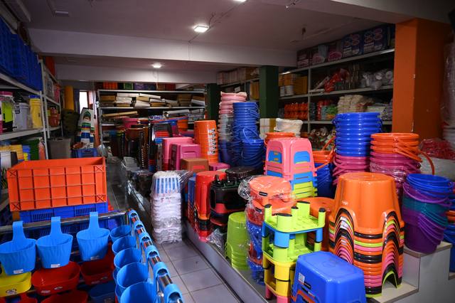 Housewares aisle