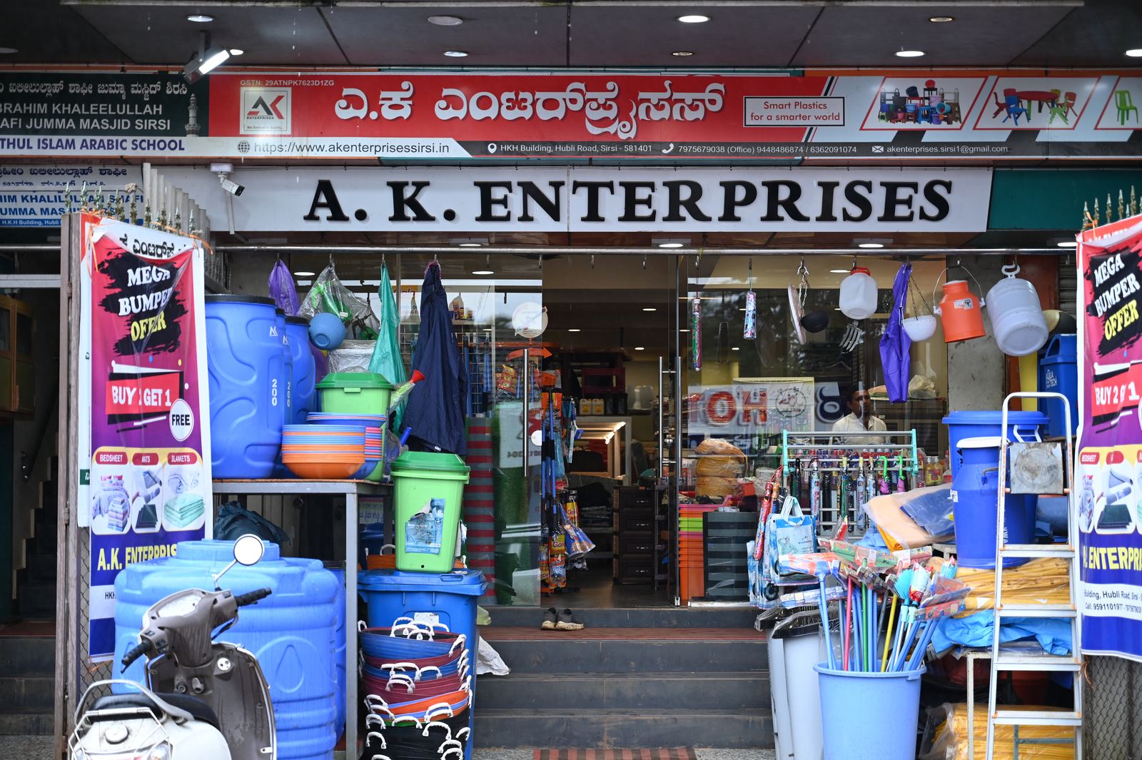 A K Enterprises storefront on Hubli Road, Sirsi